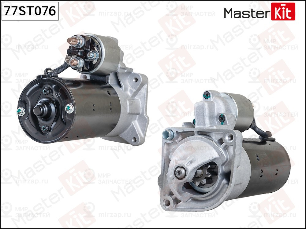 Запчасть MASTERKIT 77ST076