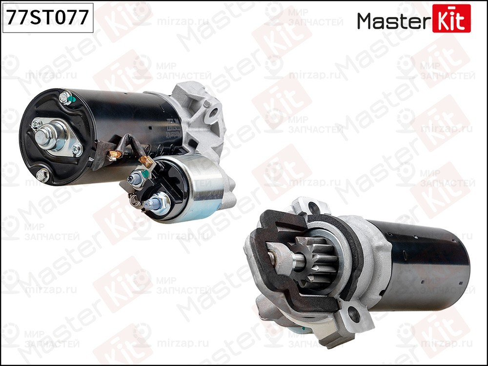 Запчасть MASTERKIT 77ST077
