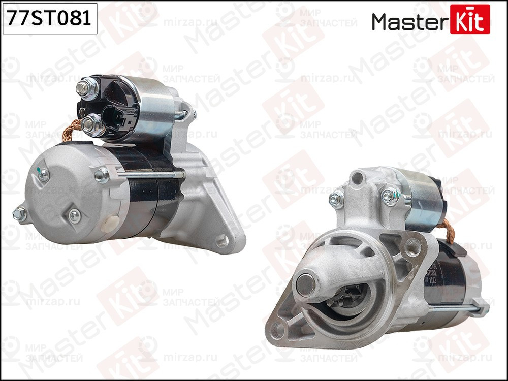 Запчасть MASTERKIT 77ST081