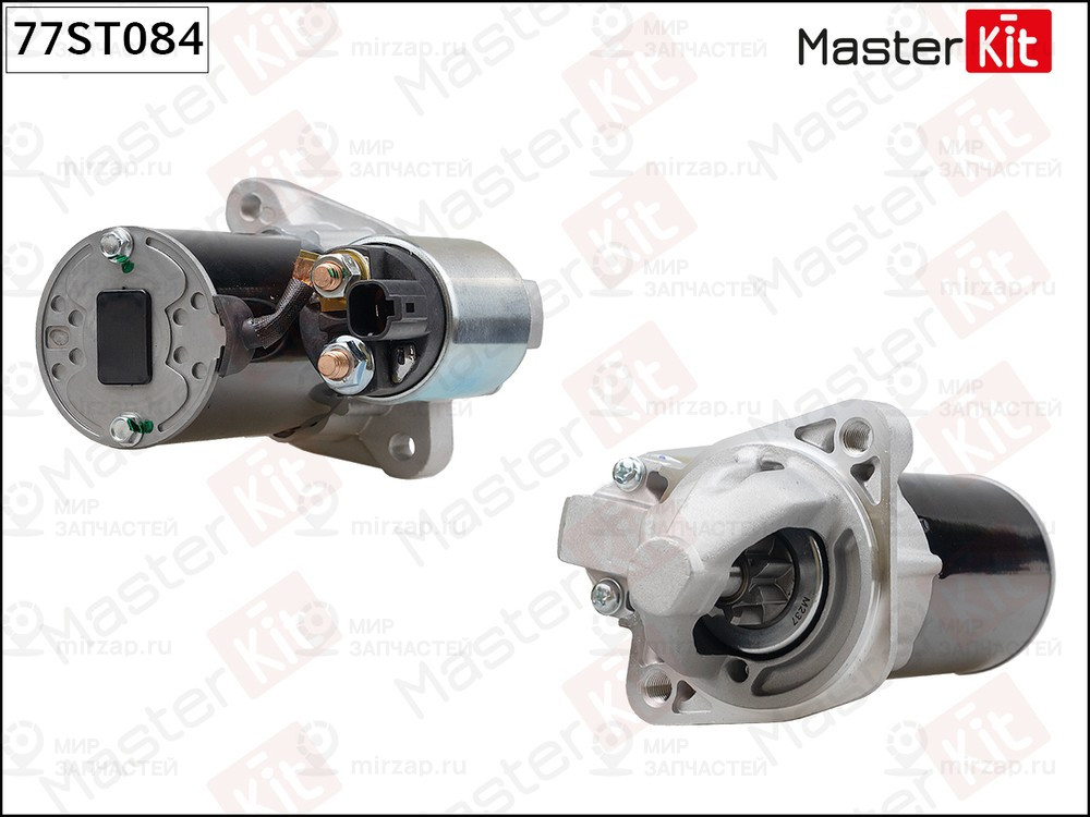 Запчасть MASTERKIT 77ST084