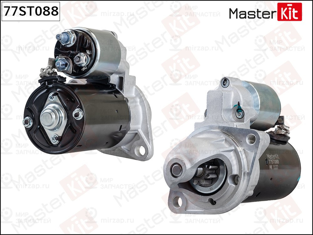 Запчасть MASTERKIT 77ST088