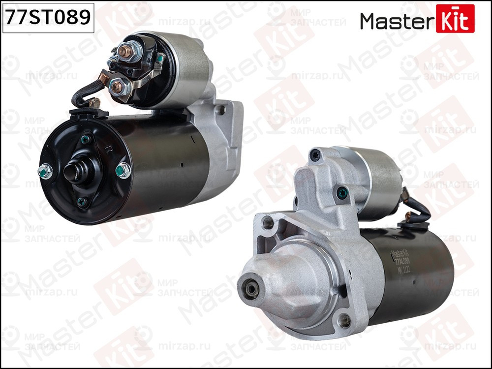 Запчасть MASTERKIT 77ST089