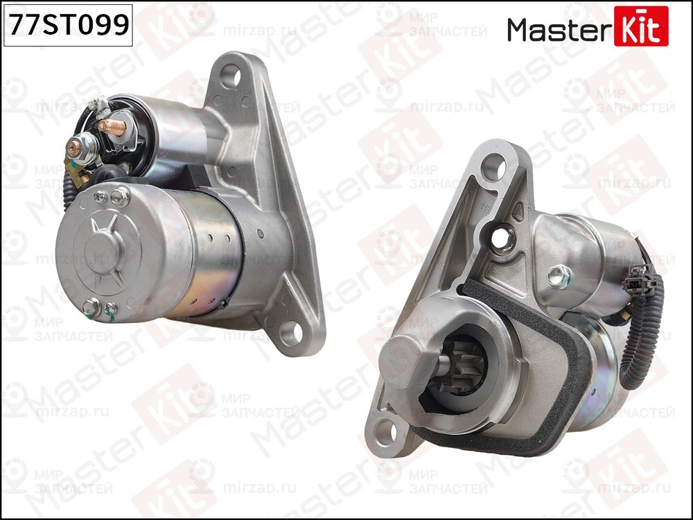 Запчасть MASTERKIT 77ST099