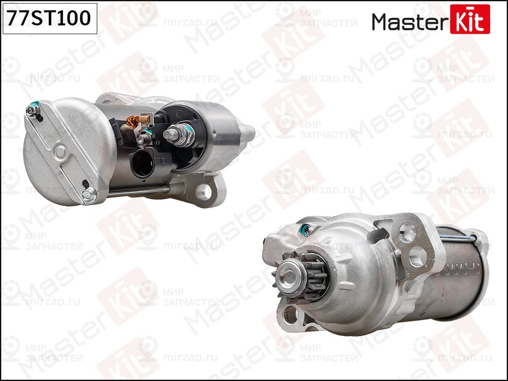 Запчасть MASTERKIT 77ST100