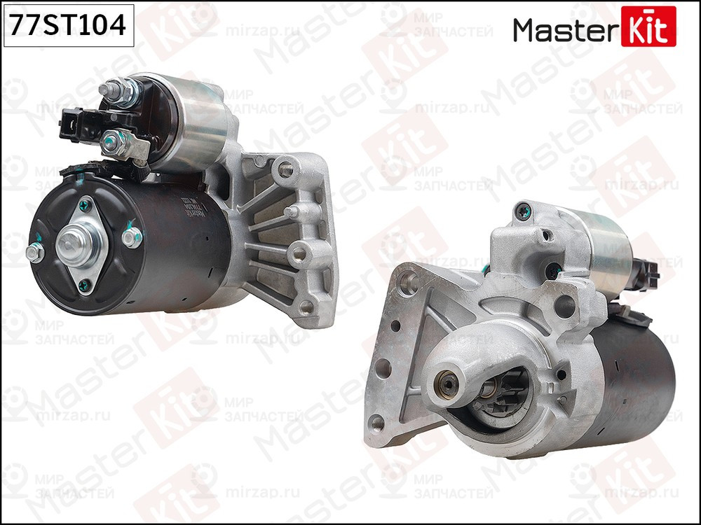 Запчасть MASTERKIT 77ST104