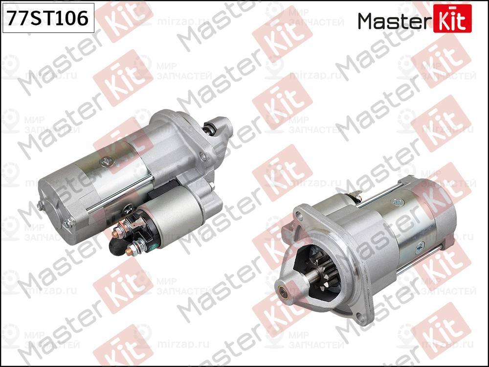 Запчасть MASTERKIT 77ST106