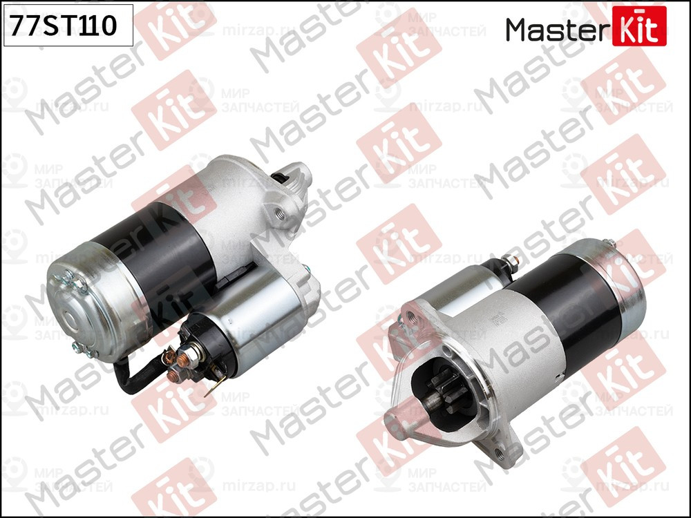 Запчасть MASTERKIT 77ST110