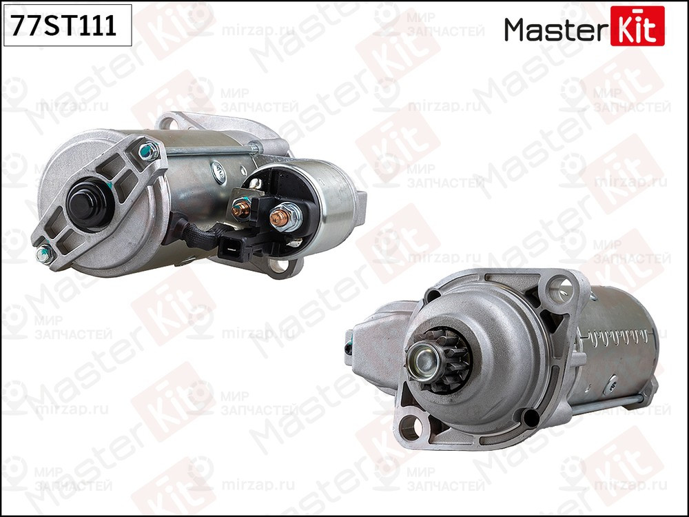 Запчасть MASTERKIT 77ST111