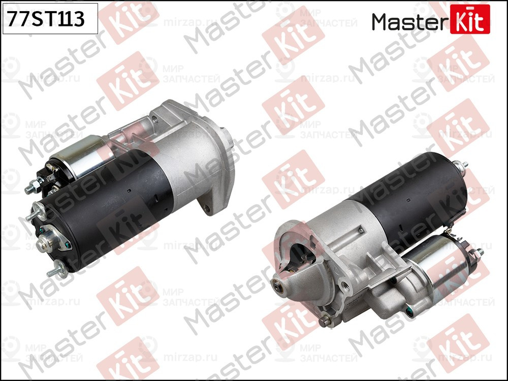 Запчасть MASTERKIT 77ST113