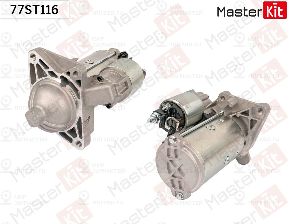 Запчасть MASTERKIT 77ST116