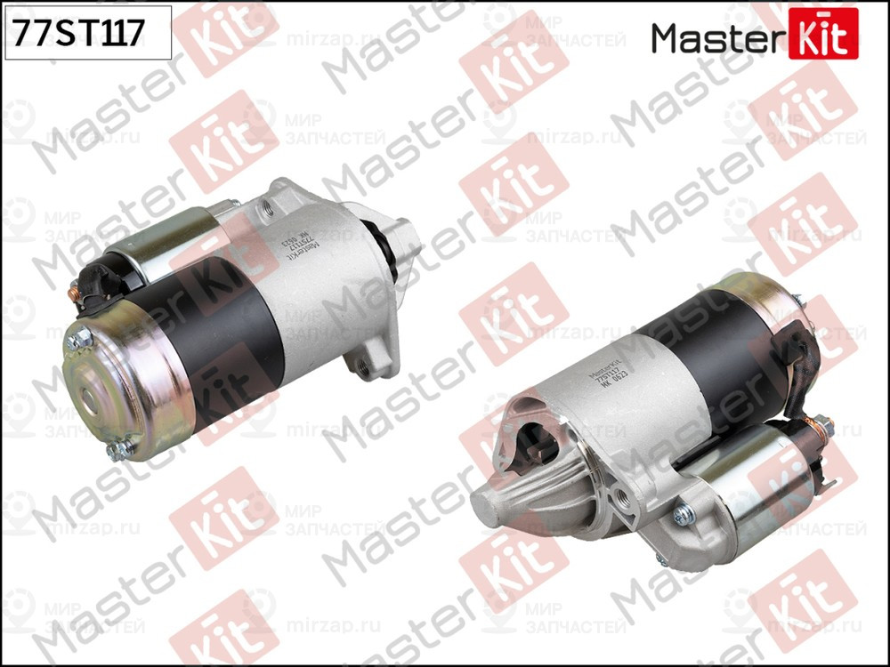 Запчасть MASTERKIT 77ST117