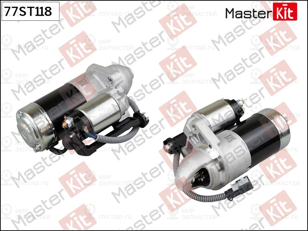 Запчасть MASTERKIT 77ST118