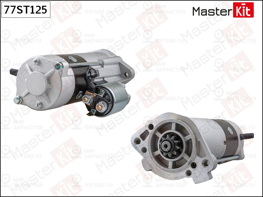 Запчасть MASTERKIT 77ST125