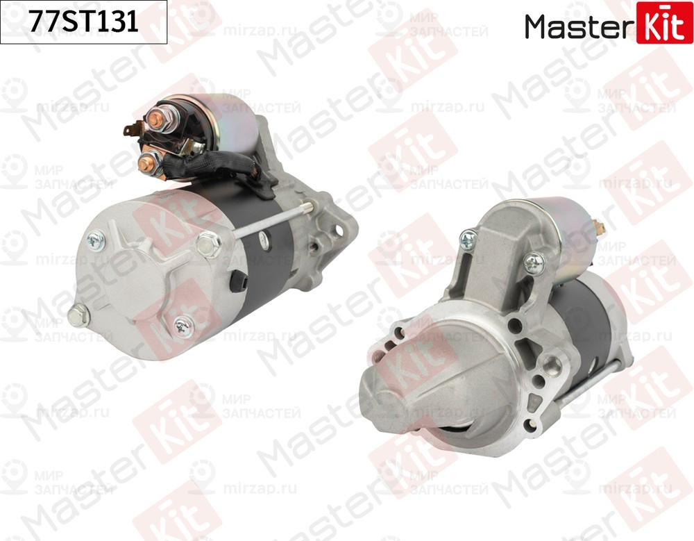 Запчасть MASTERKIT 77ST131