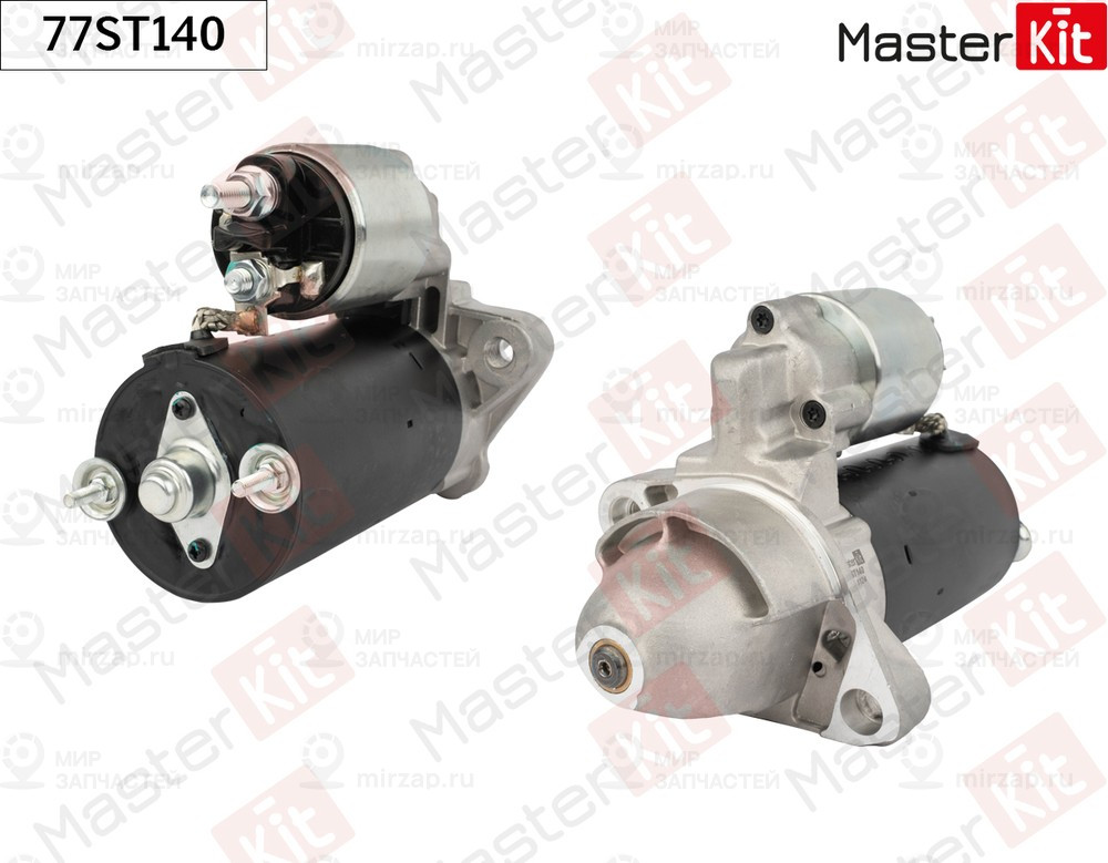 Запчасть MASTERKIT 77ST140