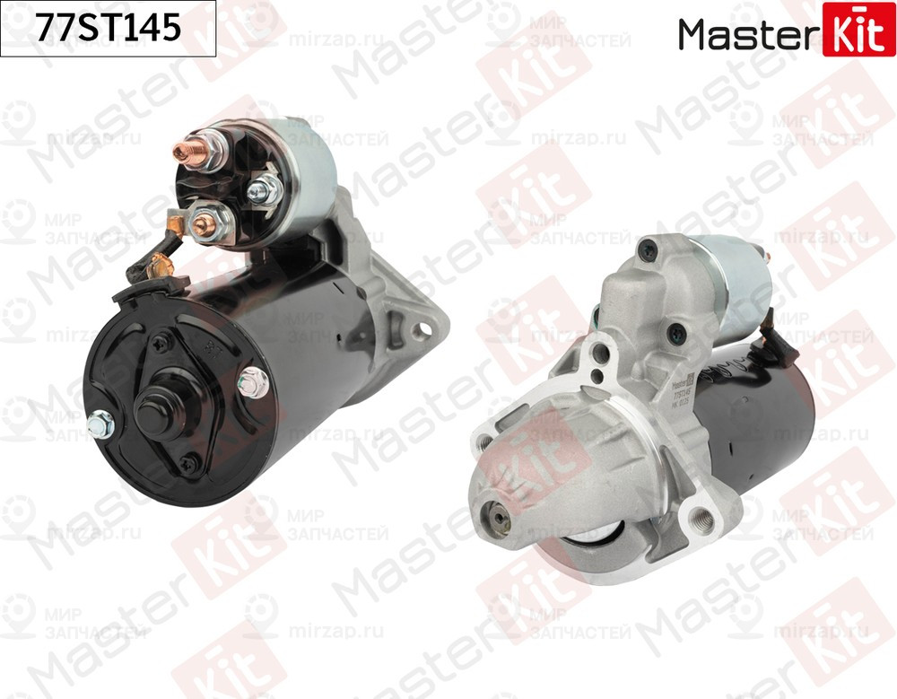 Запчасть MASTERKIT 77ST145