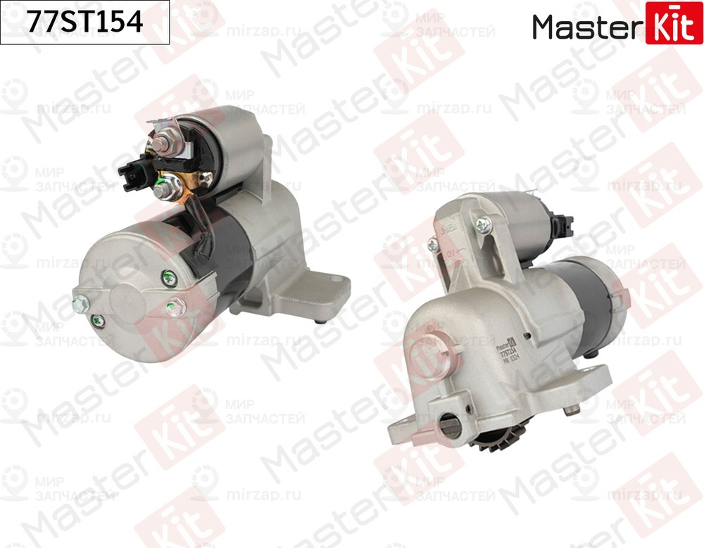 Запчасть MASTERKIT 77ST154