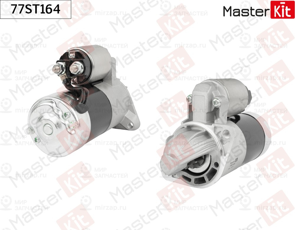 Запчасть MASTERKIT 77ST164
