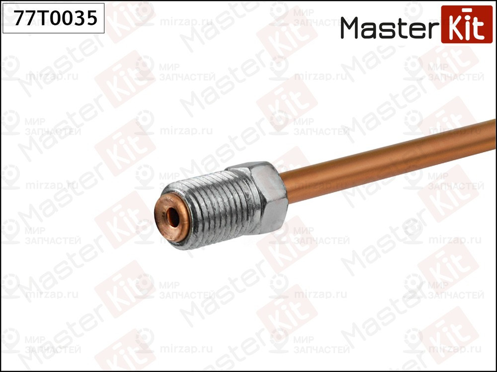 Запчасть MASTERKIT 77T0035