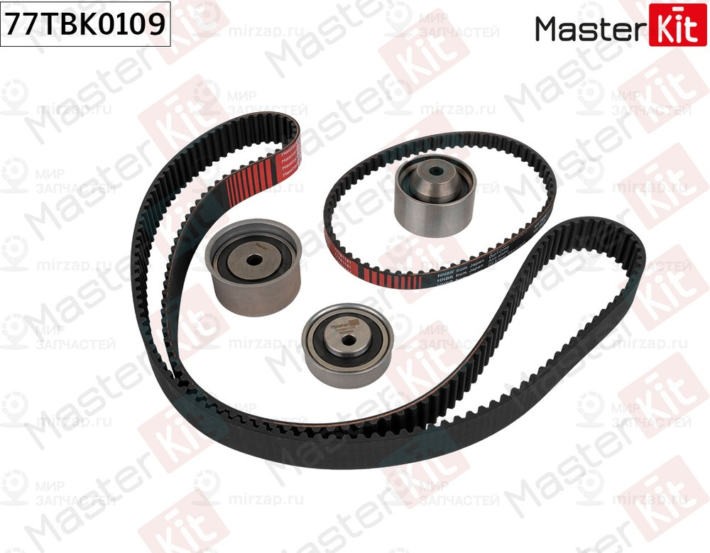 Запчасть MASTERKIT 77TBK0109
