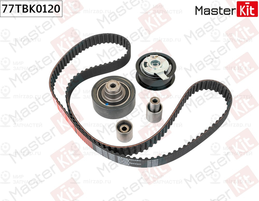 Запчасть MASTERKIT 77TBK0120