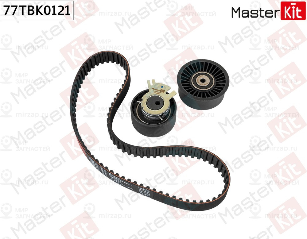 Запчасть MASTERKIT 77TBK0121