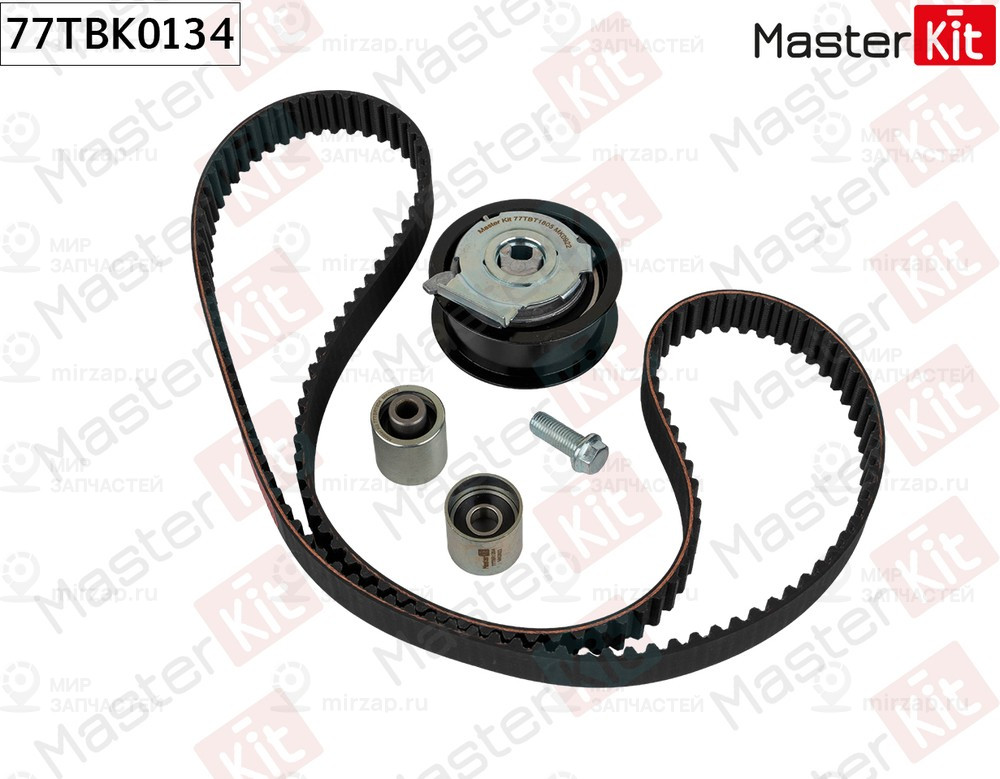 Запчасть MASTERKIT 77TBK0134