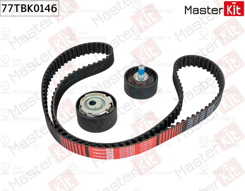 Запчасть MASTERKIT 77TBK0146