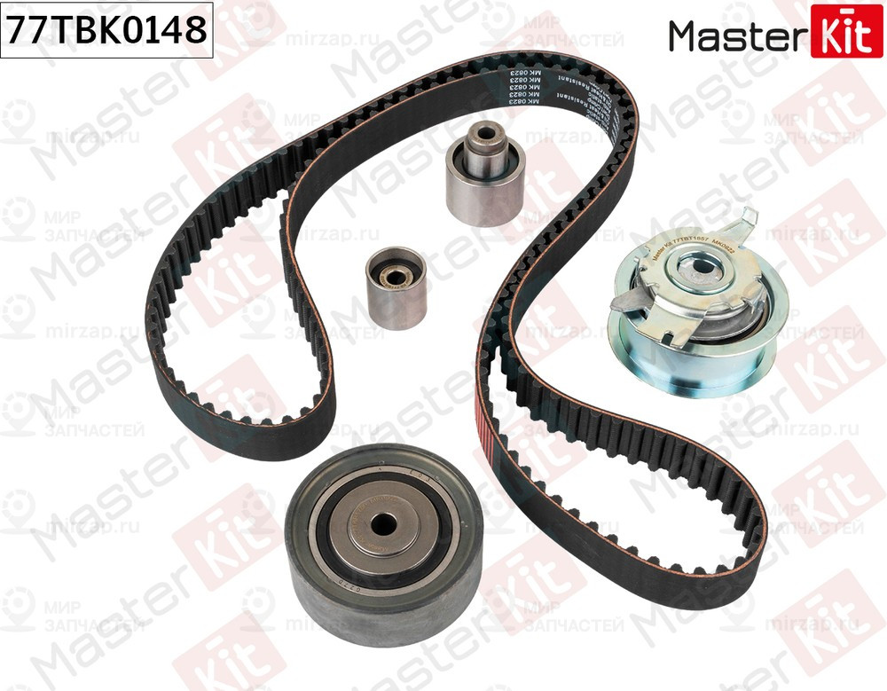 Запчасть MASTERKIT 77TBK0148