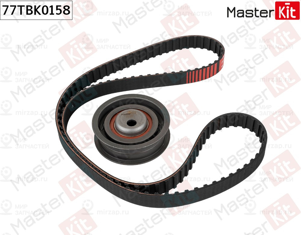 Запчасть MASTERKIT 77TBK0158