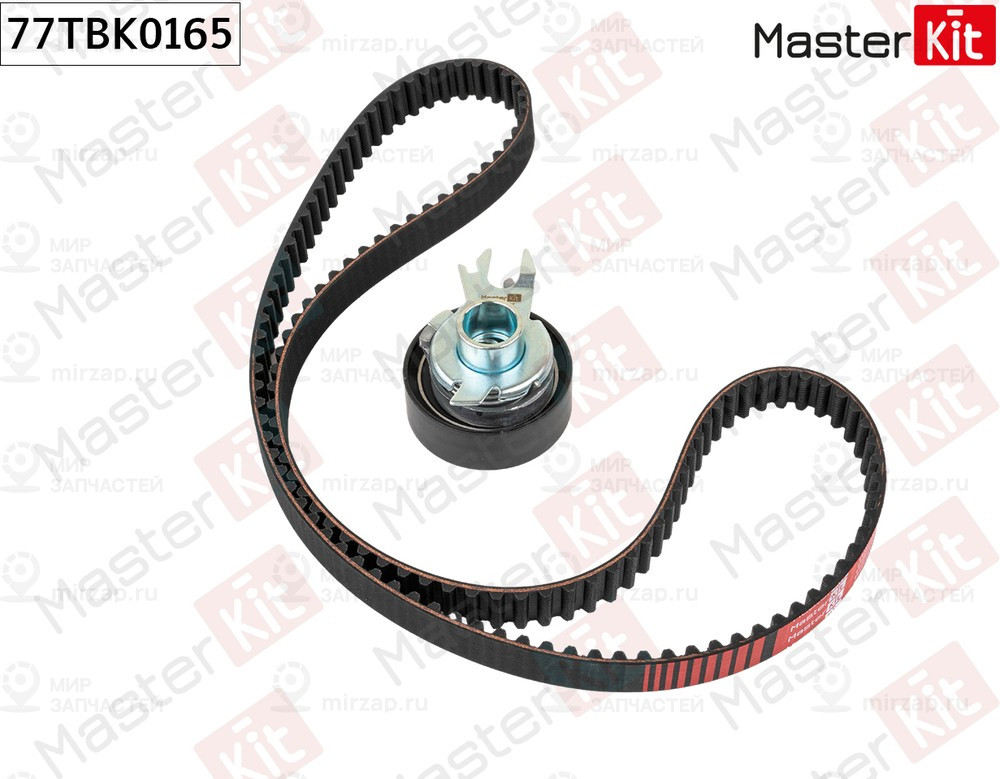 Запчасть MASTERKIT 77TBK0165