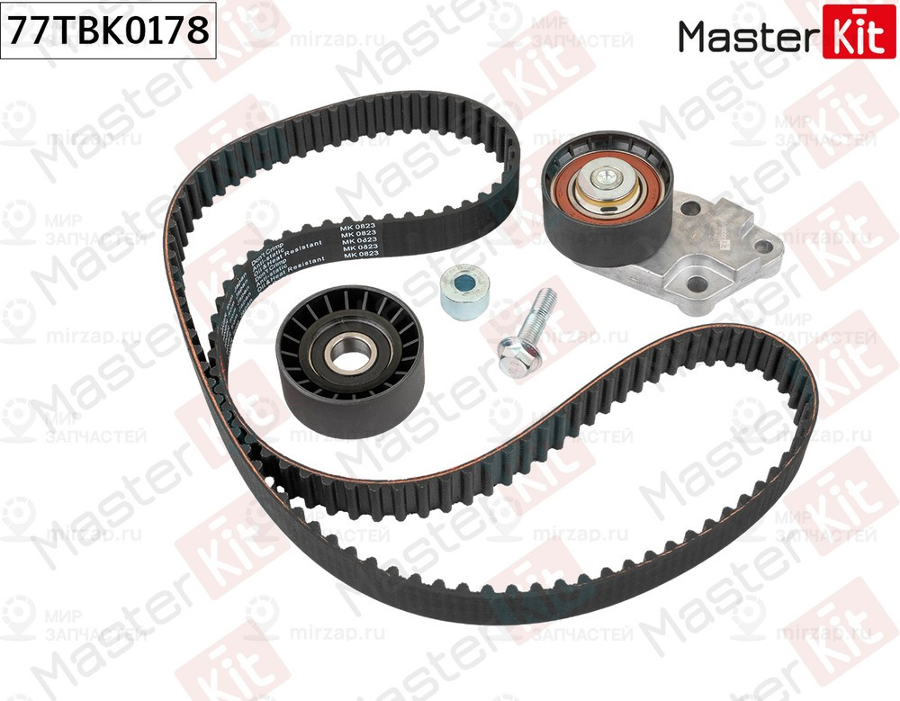 Запчасть MASTERKIT 77TBK0178