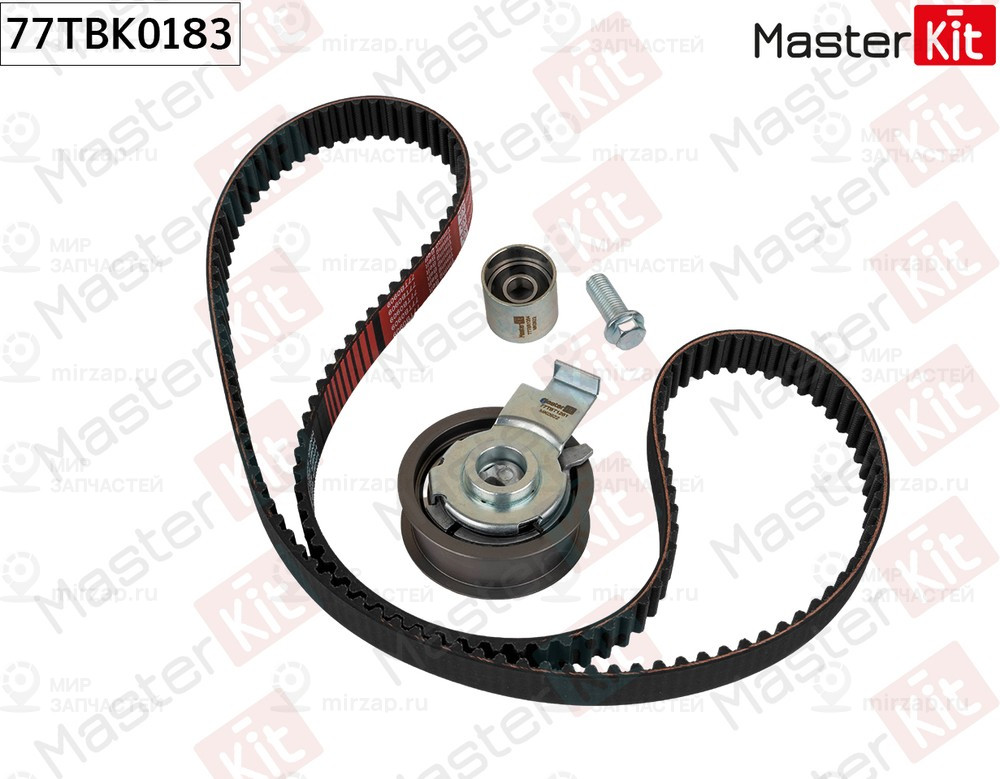 Запчасть MASTERKIT 77TBK0183