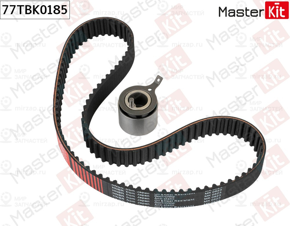 Запчасть MASTERKIT 77TBK0185