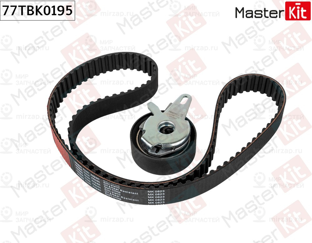 Запчасть MASTERKIT 77TBK0195