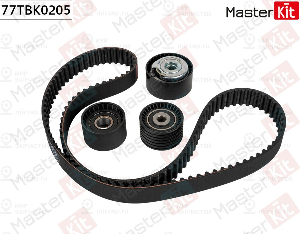 Запчасть MASTERKIT 77TBK0205