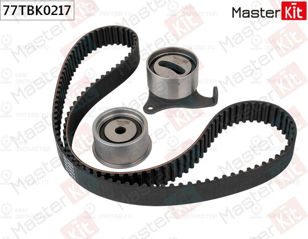 Запчасть MASTERKIT 77TBK0217