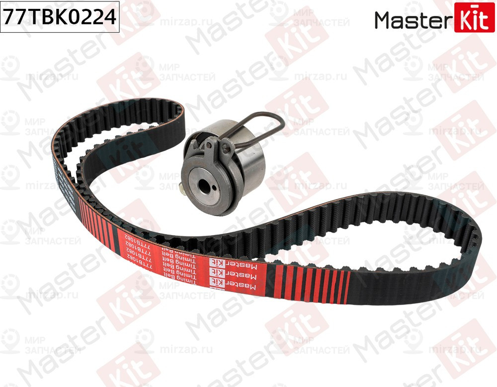 Запчасть MASTERKIT 77TBK0224