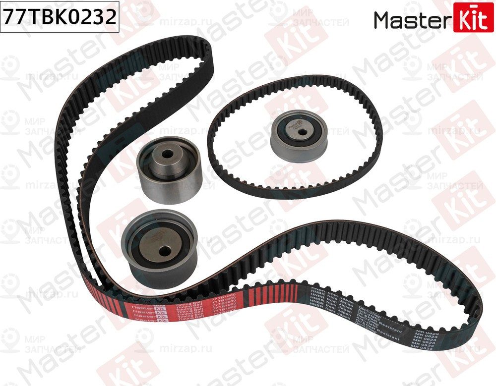 Запчасть MASTERKIT 77TBK0232