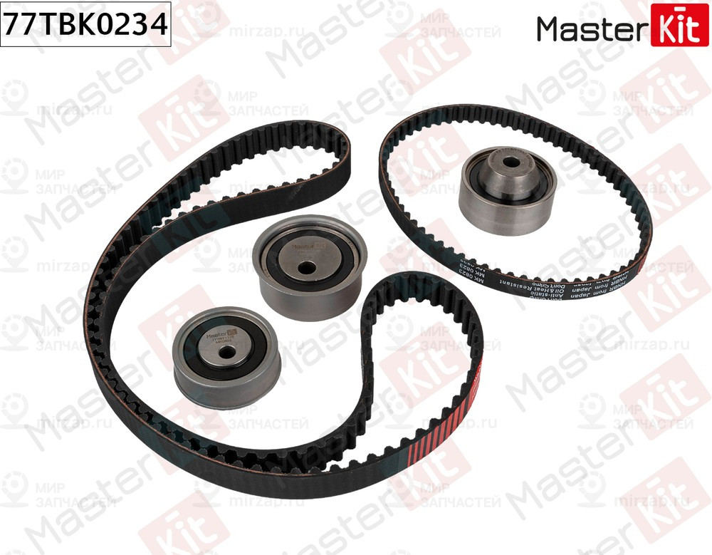 Запчасть MASTERKIT 77TBK0234