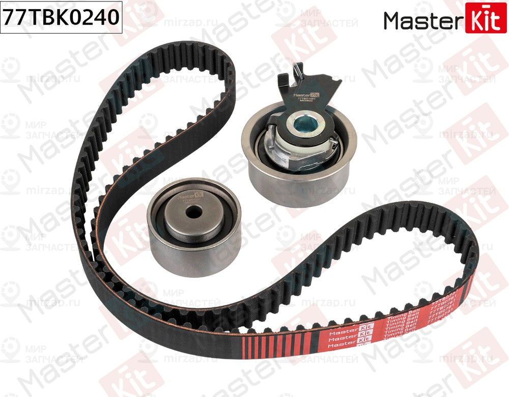 Запчасть MASTERKIT 77TBK0240