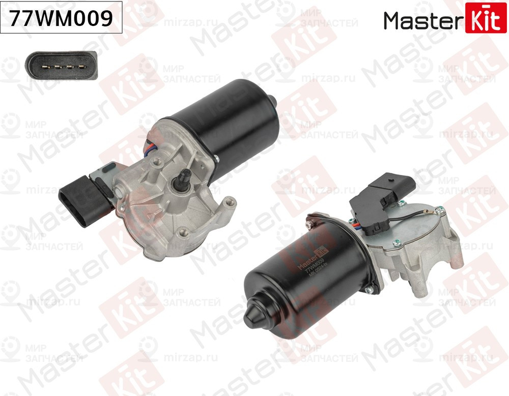Запчасть MASTERKIT 77WM009