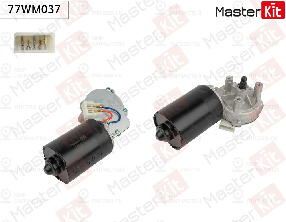 Запчасть MASTERKIT 77WM037