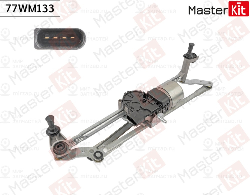 Запчасть MASTERKIT 77WM133