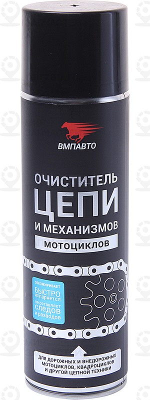 Запчасть MASUMA 8410