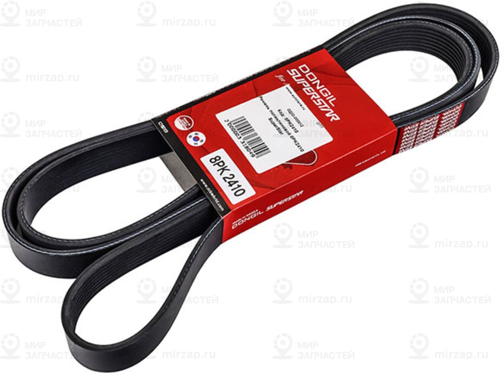 Запчасть MASUMA 8PK2410