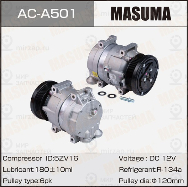 Запчасть MASUMA ACA501