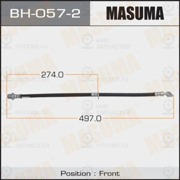 Запчасть MASUMA BH057