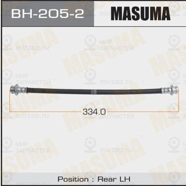 Запчасть MASUMA BH205