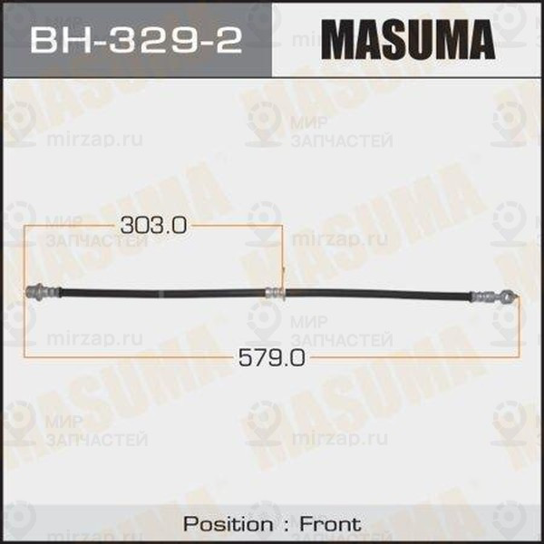 Запчасть MASUMA BH329